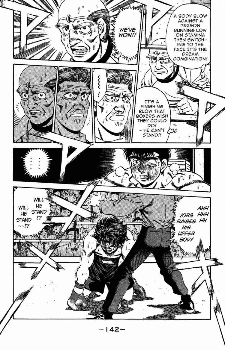 HAJIME NO IPPO Chapter 167 - Page 3