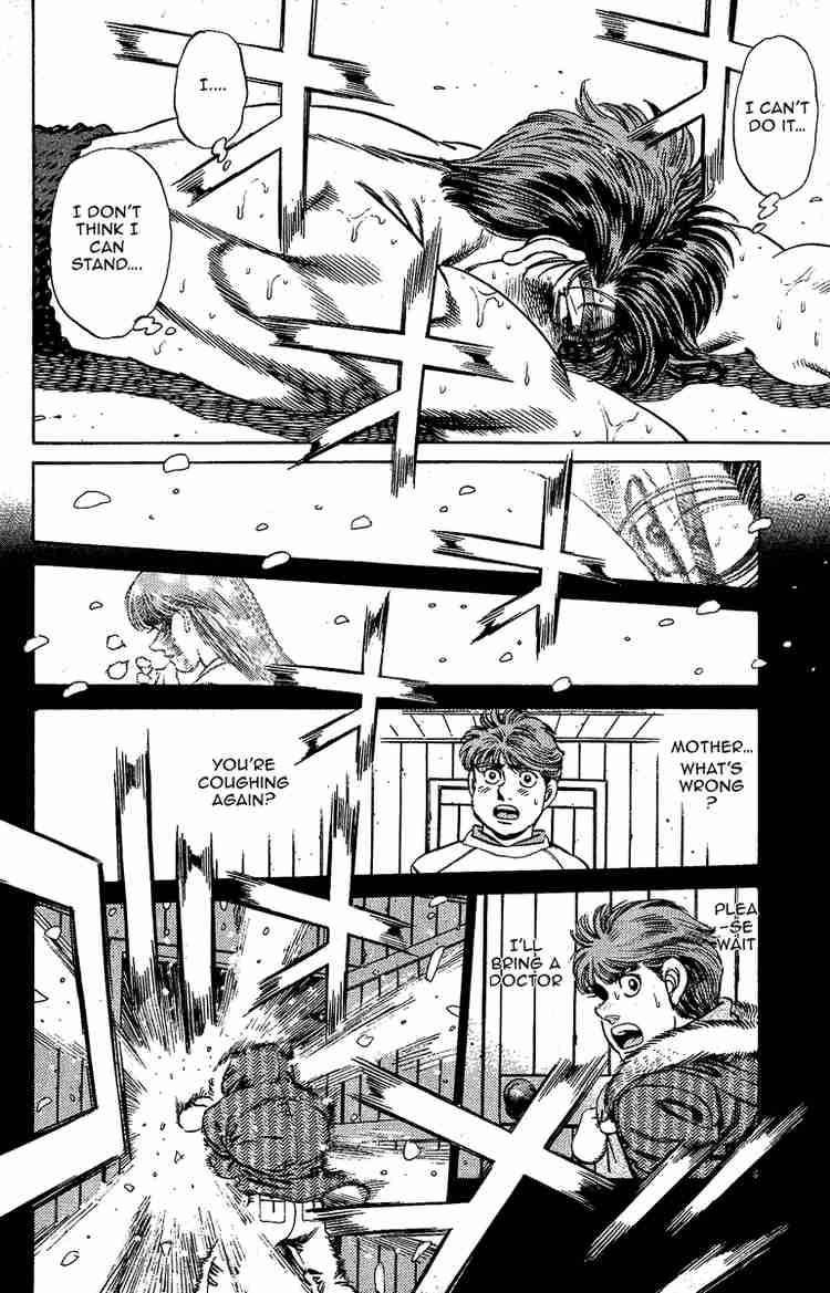 HAJIME NO IPPO Chapter 167 - Page 5