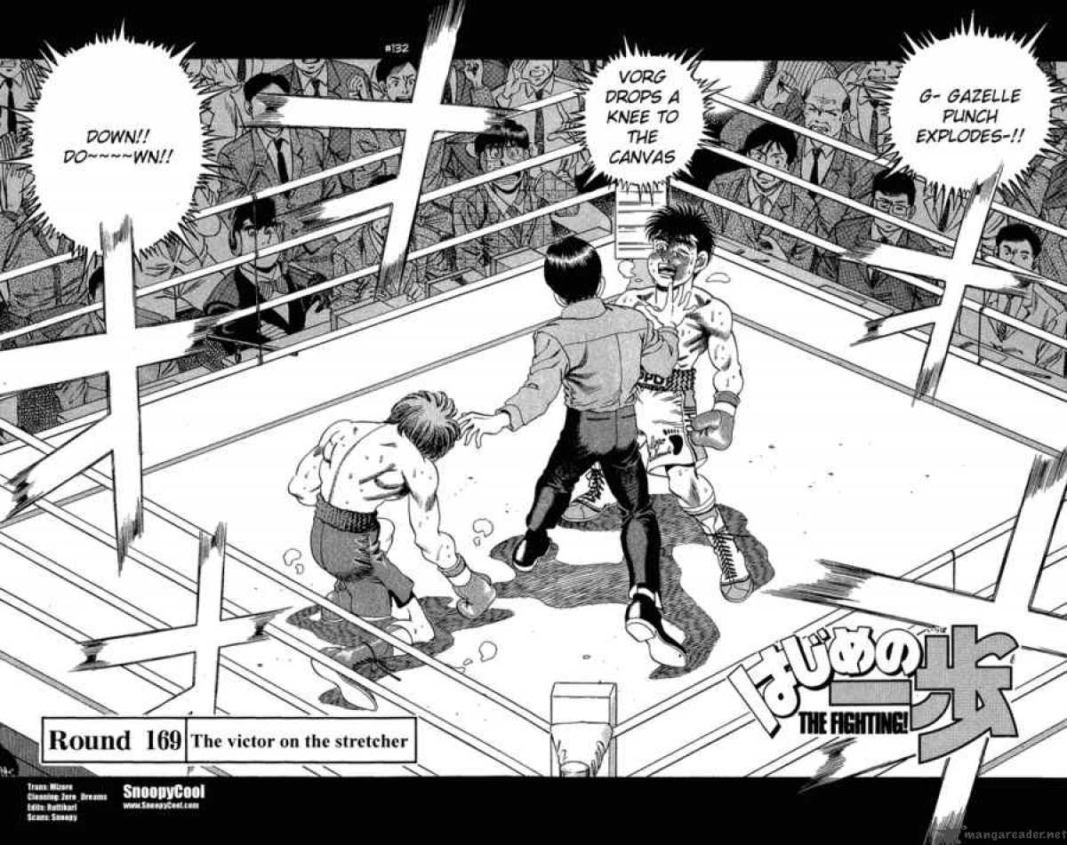 HAJIME NO IPPO Chapter 169 - Page 1