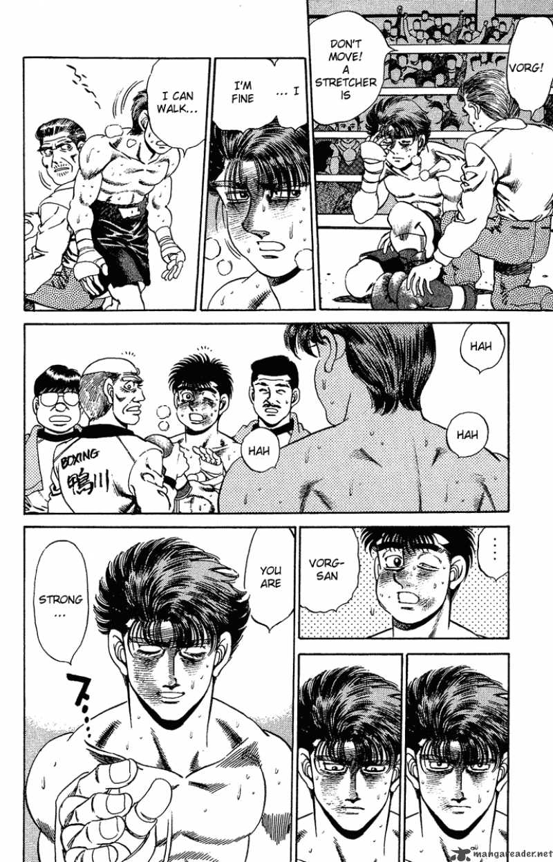 HAJIME NO IPPO Chapter 169 - Page 11