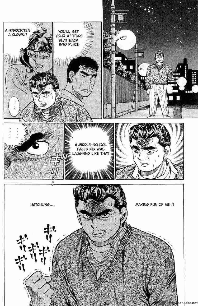 HAJIME NO IPPO Chapter 17 - Page 18