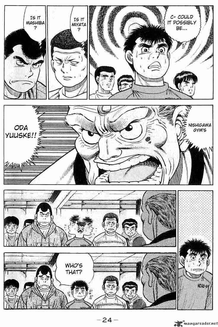 HAJIME NO IPPO Chapter 17 - Page 2