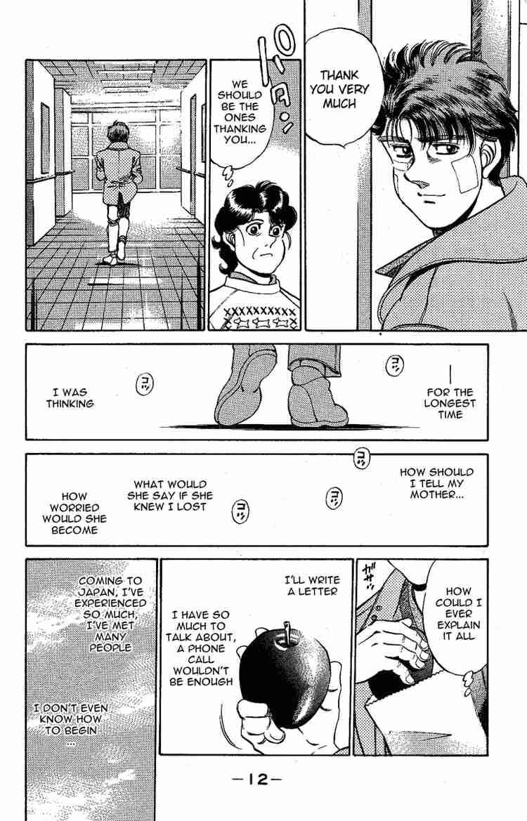 HAJIME NO IPPO Chapter 170 - Page 13