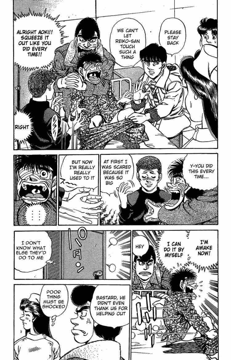 HAJIME NO IPPO Chapter 170 - Page 18