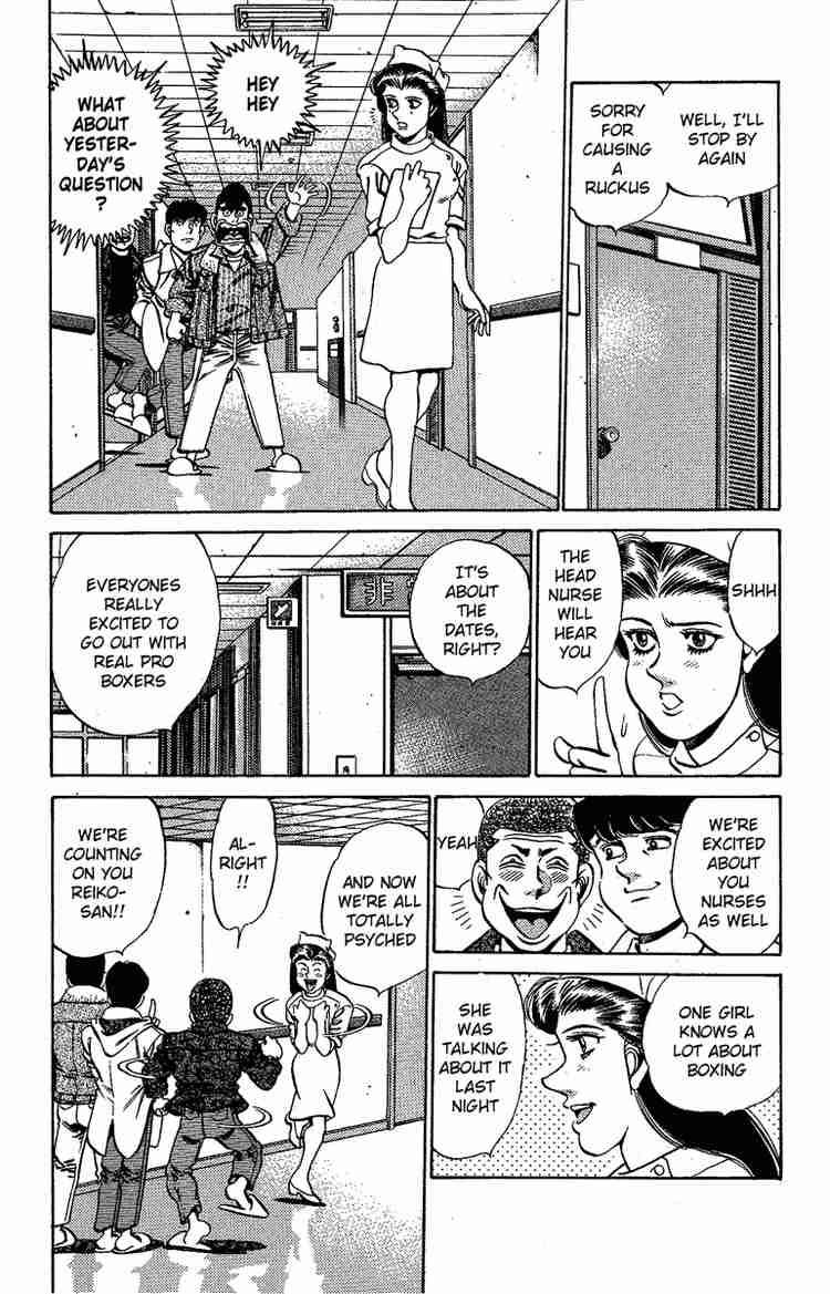 HAJIME NO IPPO Chapter 170 - Page 19