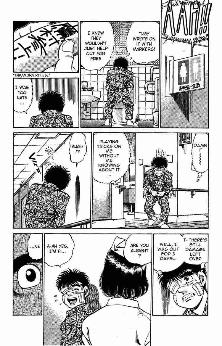 HAJIME NO IPPO Chapter 170 - Page 21