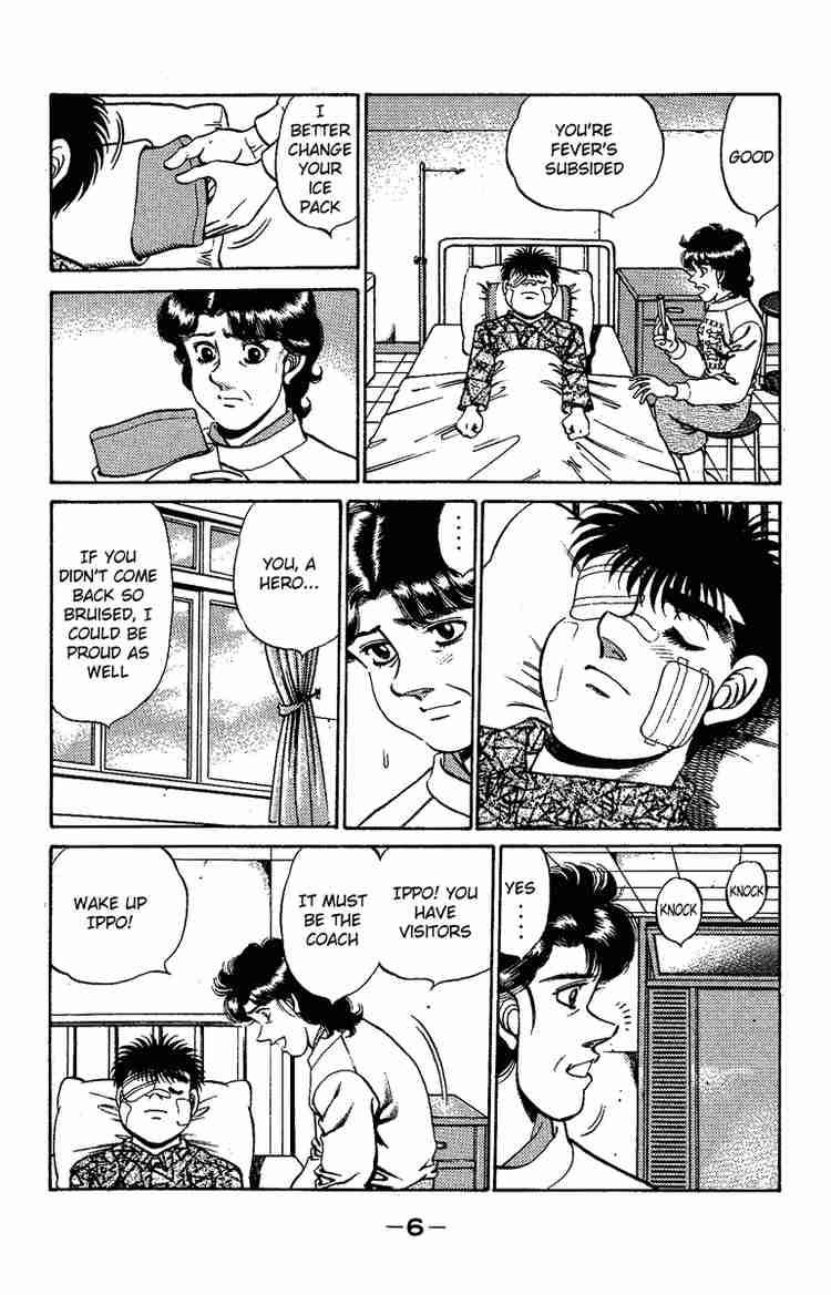 HAJIME NO IPPO Chapter 170 - Page 7