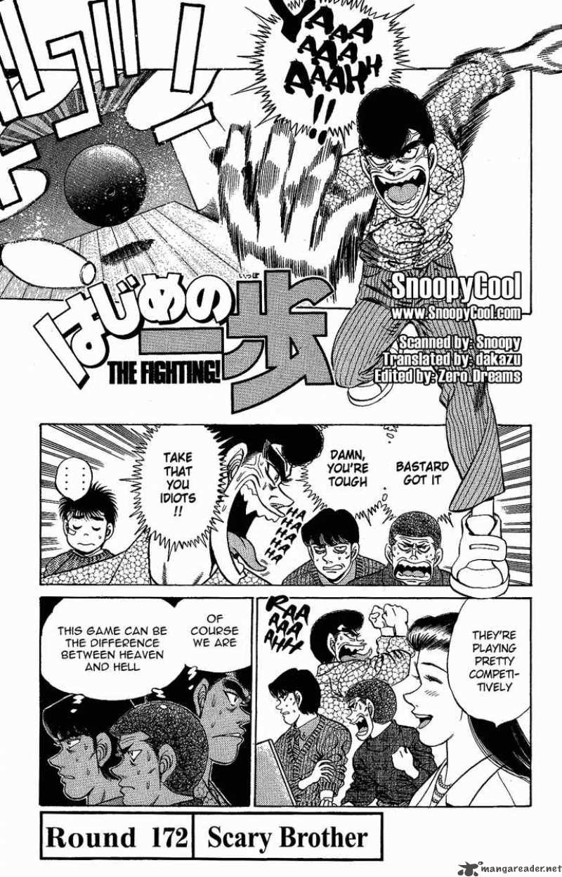 HAJIME NO IPPO Chapter 172 - Page 1