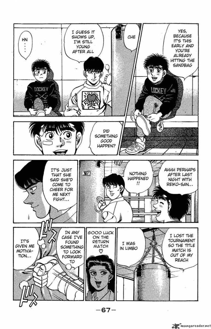 HAJIME NO IPPO Chapter 173 - Page 4