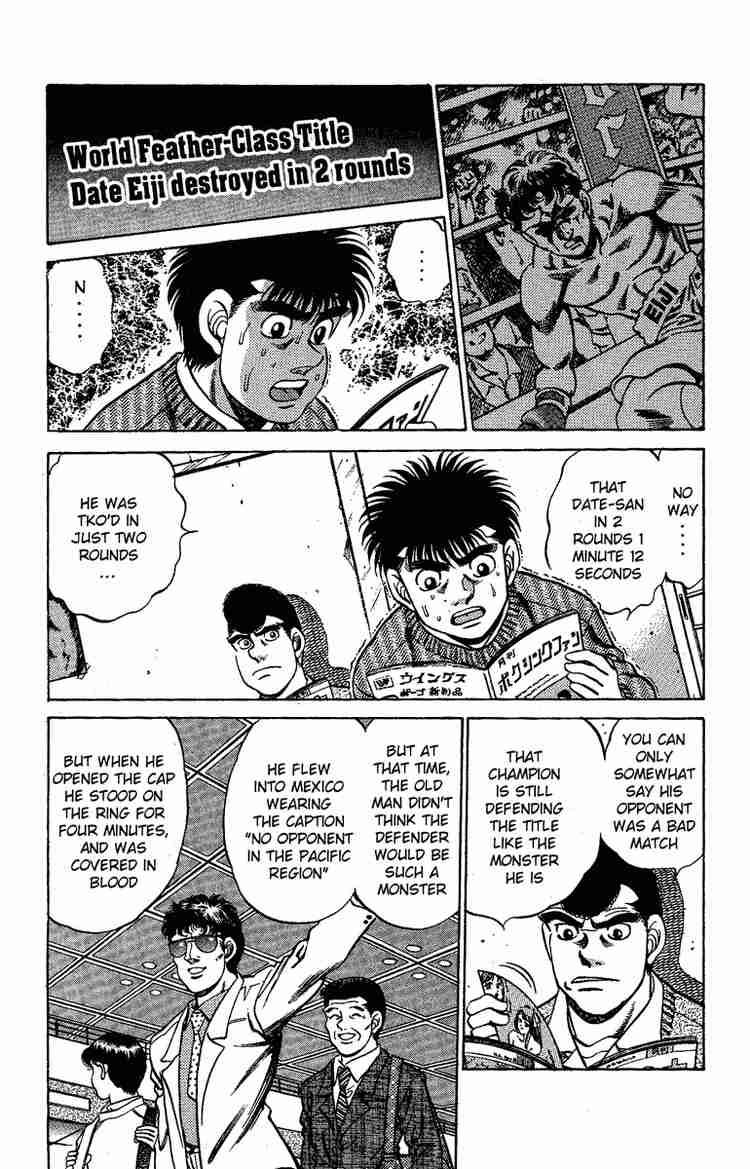 HAJIME NO IPPO Chapter 174 - Page 12