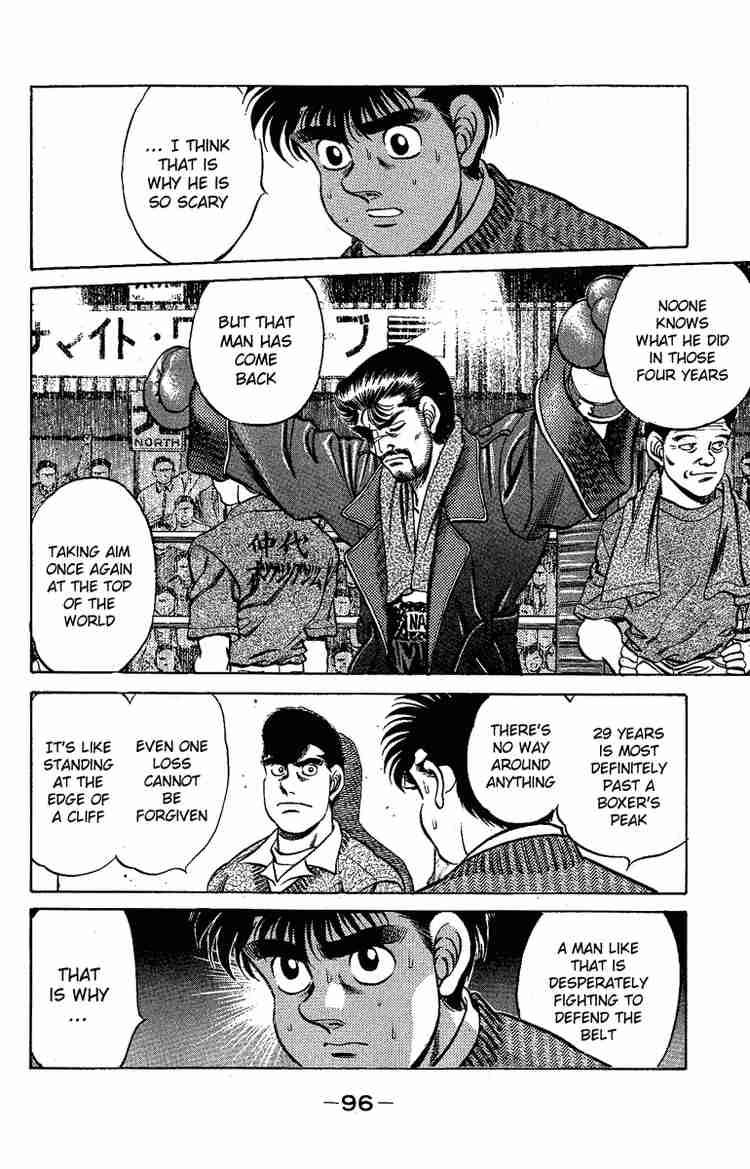 HAJIME NO IPPO Chapter 174 - Page 14