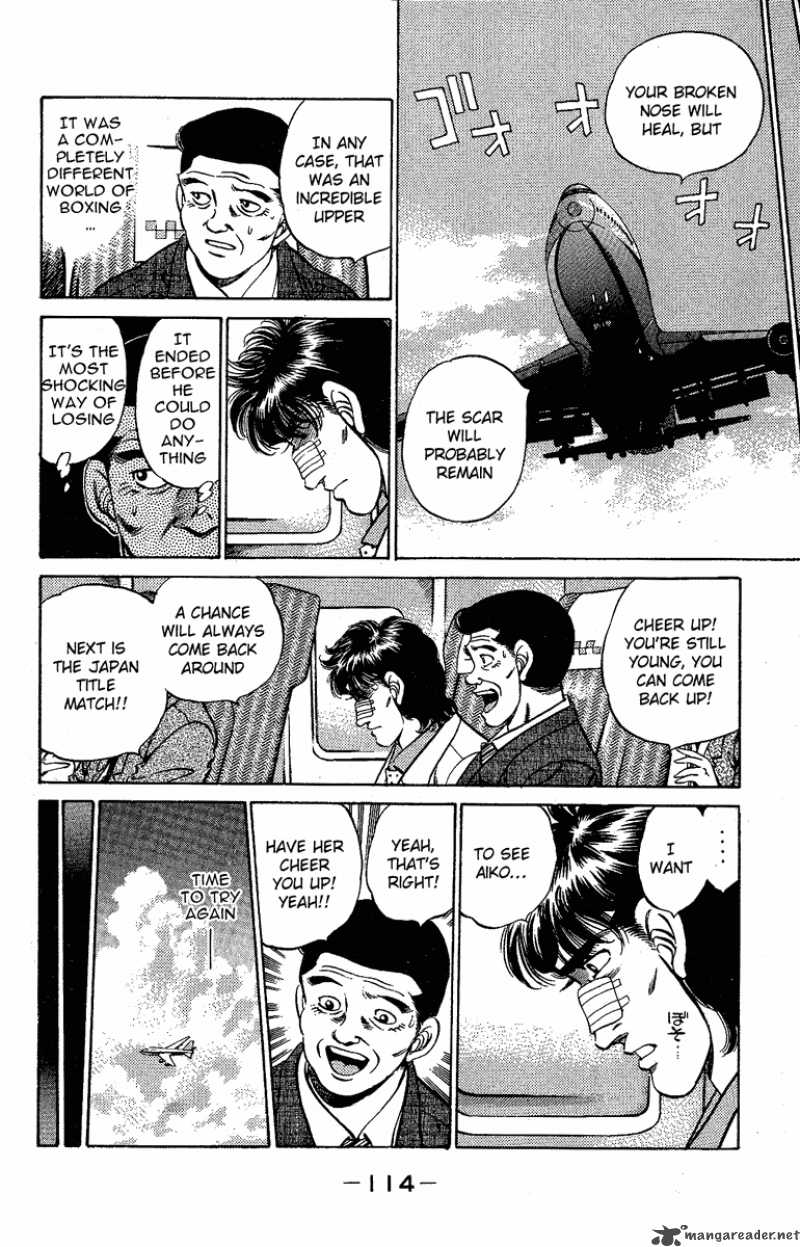 HAJIME NO IPPO Chapter 175 - Page 11