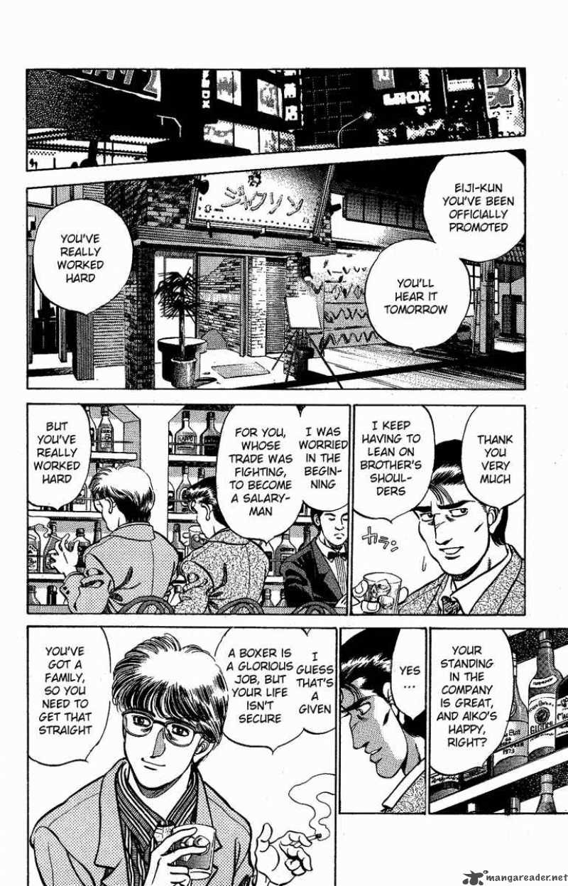 HAJIME NO IPPO Chapter 176 - Page 4