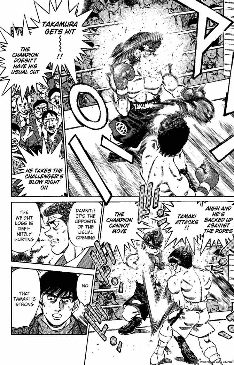 HAJIME NO IPPO Chapter 177 - Page 14