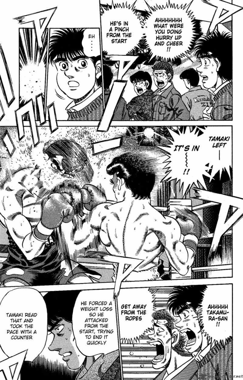 HAJIME NO IPPO Chapter 177 - Page 15