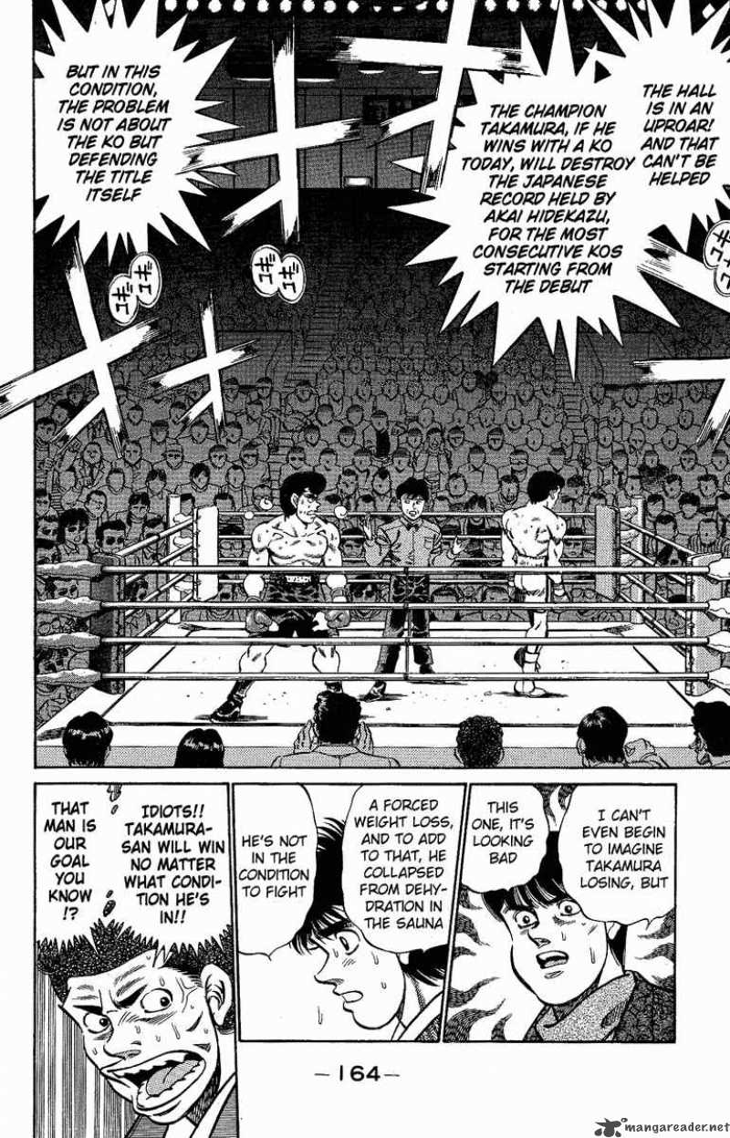 HAJIME NO IPPO Chapter 178 - Page 2