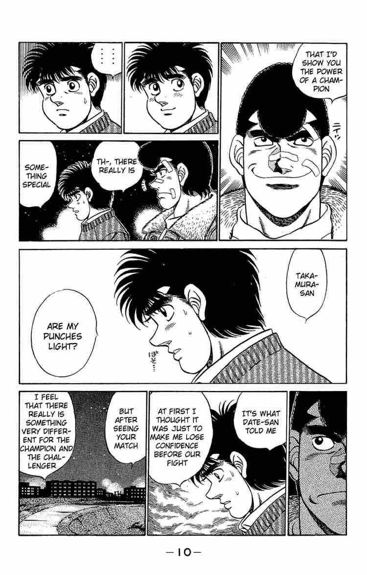 HAJIME NO IPPO Chapter 179 - Page 10