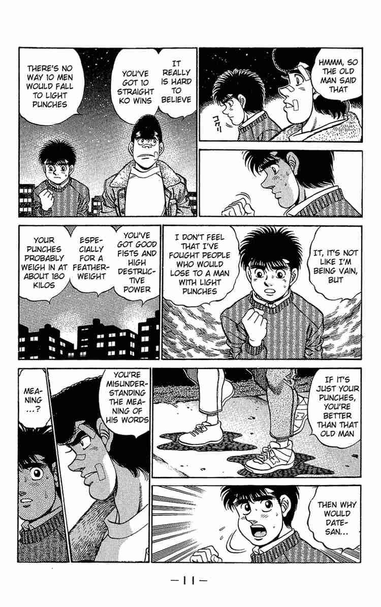 HAJIME NO IPPO Chapter 179 - Page 11