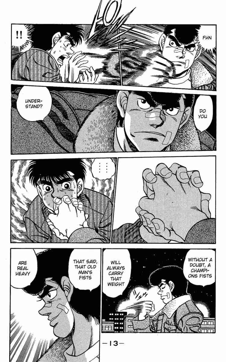 HAJIME NO IPPO Chapter 179 - Page 13