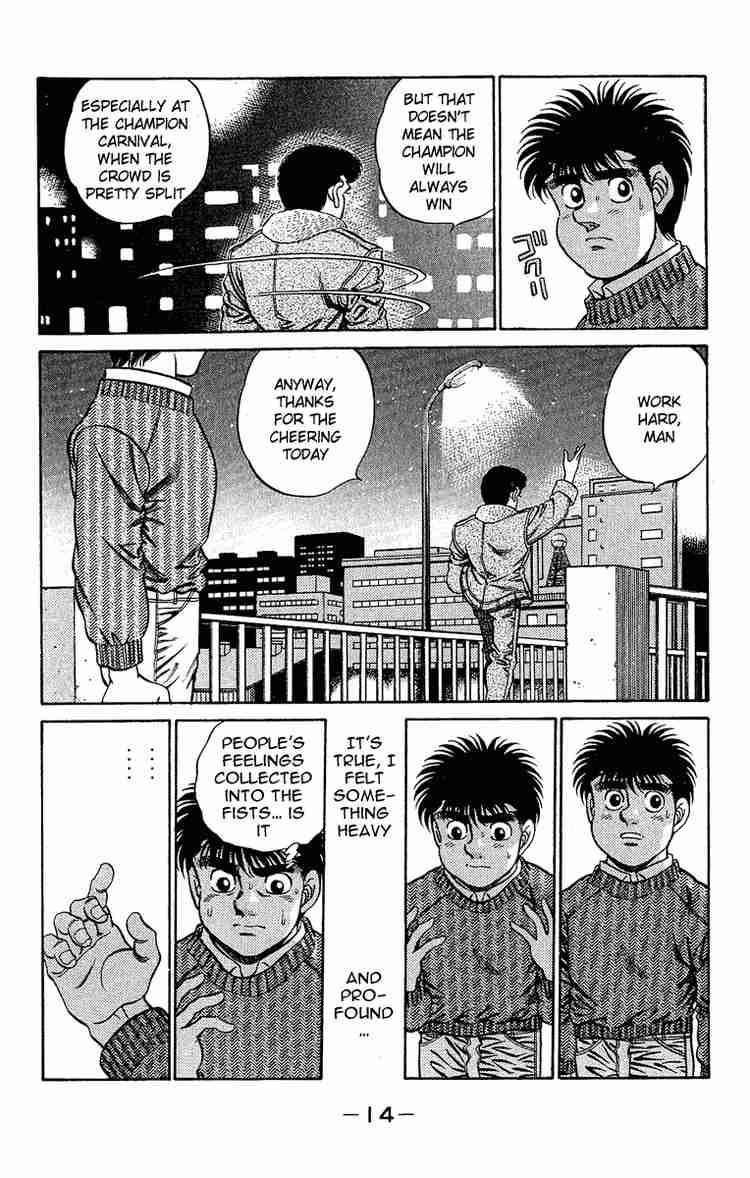 HAJIME NO IPPO Chapter 179 - Page 14