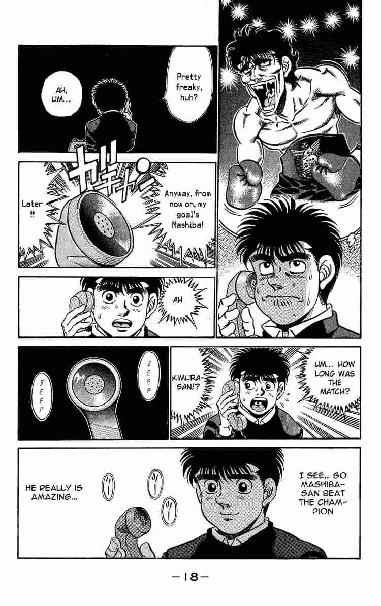 HAJIME NO IPPO Chapter 179 - Page 18