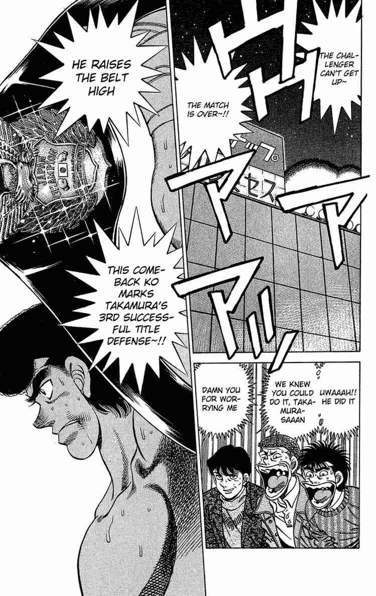 HAJIME NO IPPO Chapter 179 - Page 4