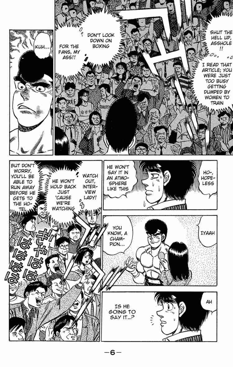 HAJIME NO IPPO Chapter 179 - Page 6