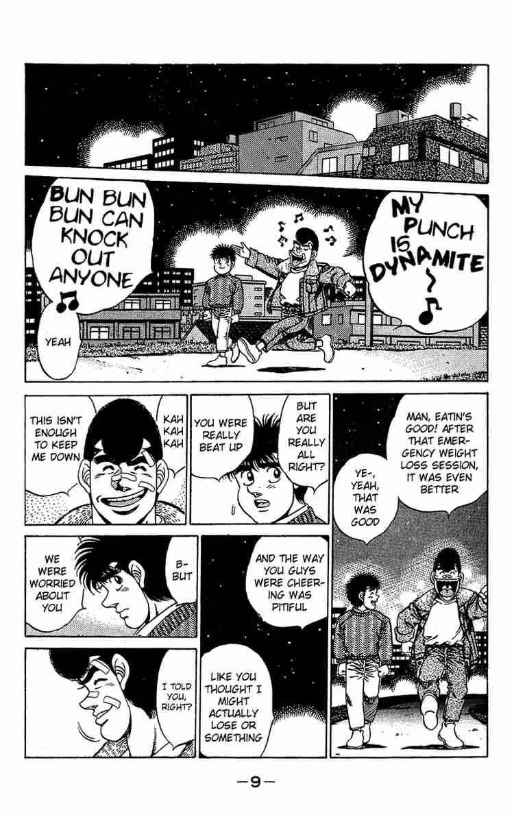 HAJIME NO IPPO Chapter 179 - Page 9