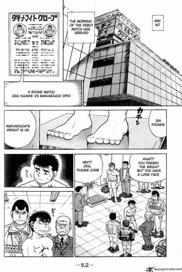 HAJIME NO IPPO Chapter 18 - Page 10