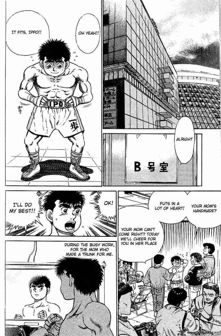 HAJIME NO IPPO Chapter 18 - Page 18