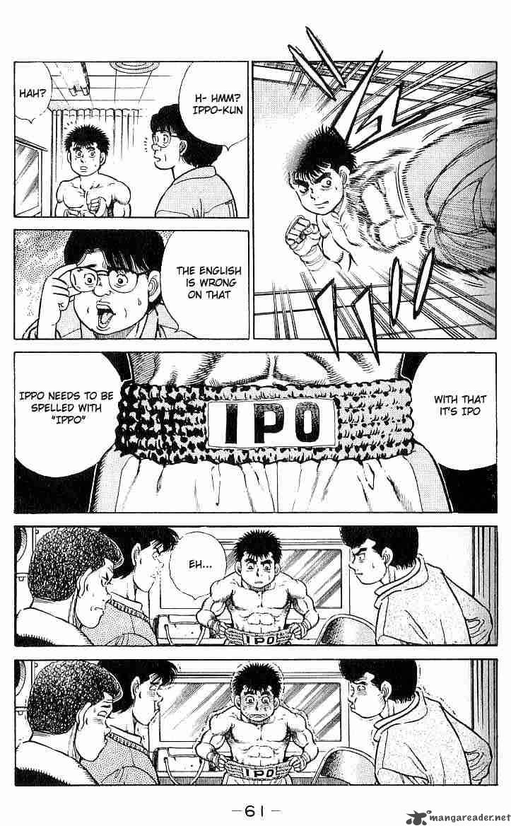 HAJIME NO IPPO Chapter 18 - Page 19