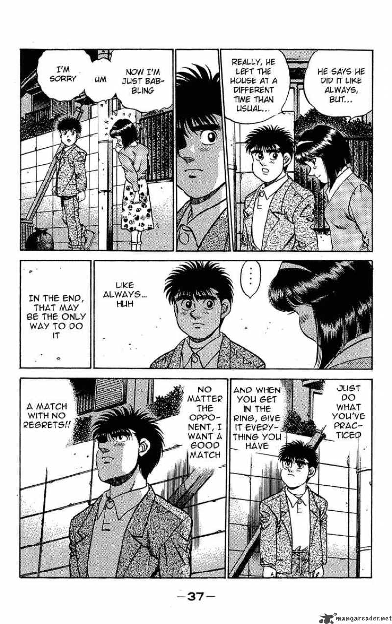 HAJIME NO IPPO Chapter 180 - Page 17