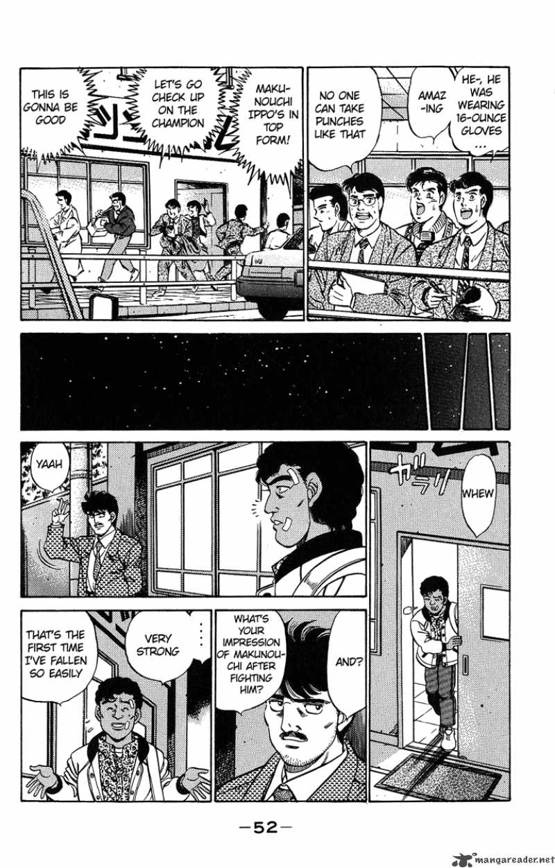 HAJIME NO IPPO Chapter 181 - Page 12