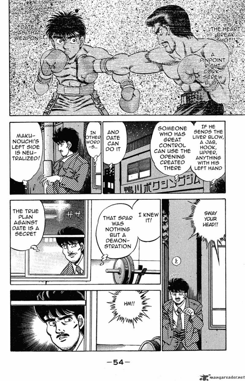 HAJIME NO IPPO Chapter 181 - Page 14