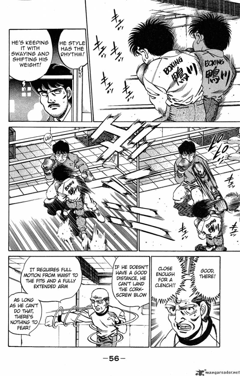 HAJIME NO IPPO Chapter 181 - Page 16