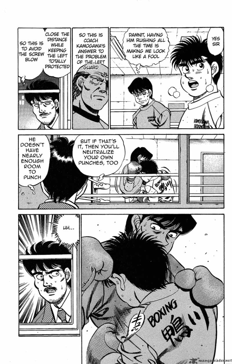 HAJIME NO IPPO Chapter 181 - Page 17