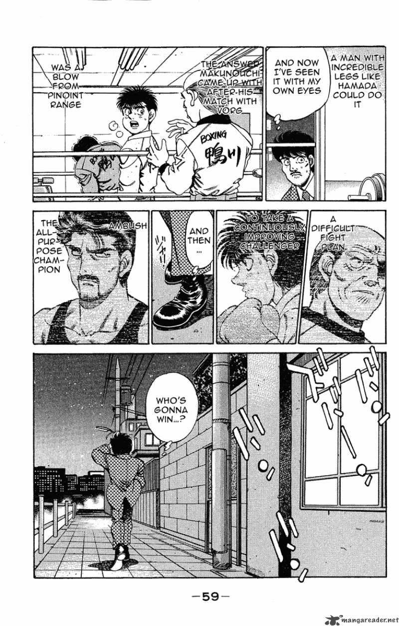 HAJIME NO IPPO Chapter 181 - Page 19