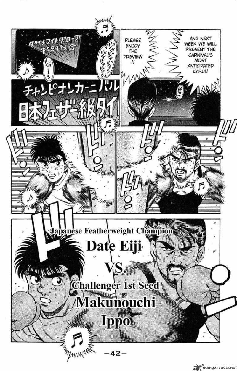 HAJIME NO IPPO Chapter 181 - Page 2