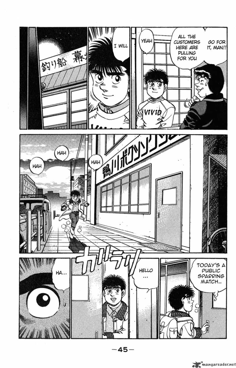 HAJIME NO IPPO Chapter 181 - Page 5