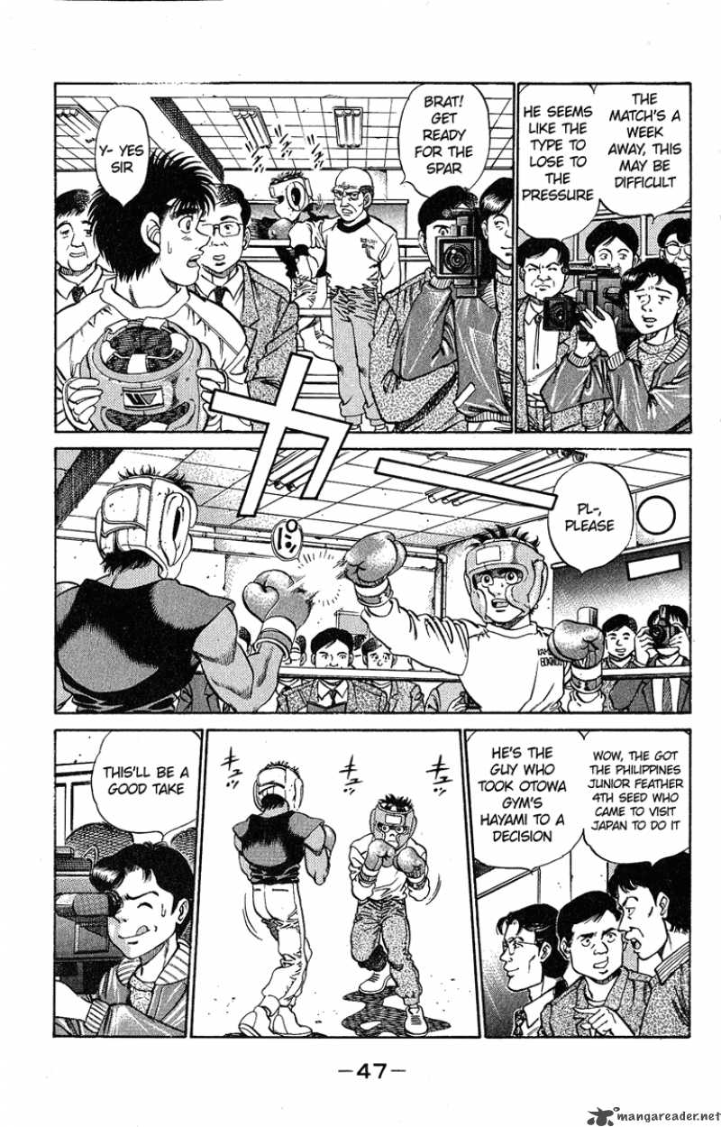 HAJIME NO IPPO Chapter 181 - Page 7