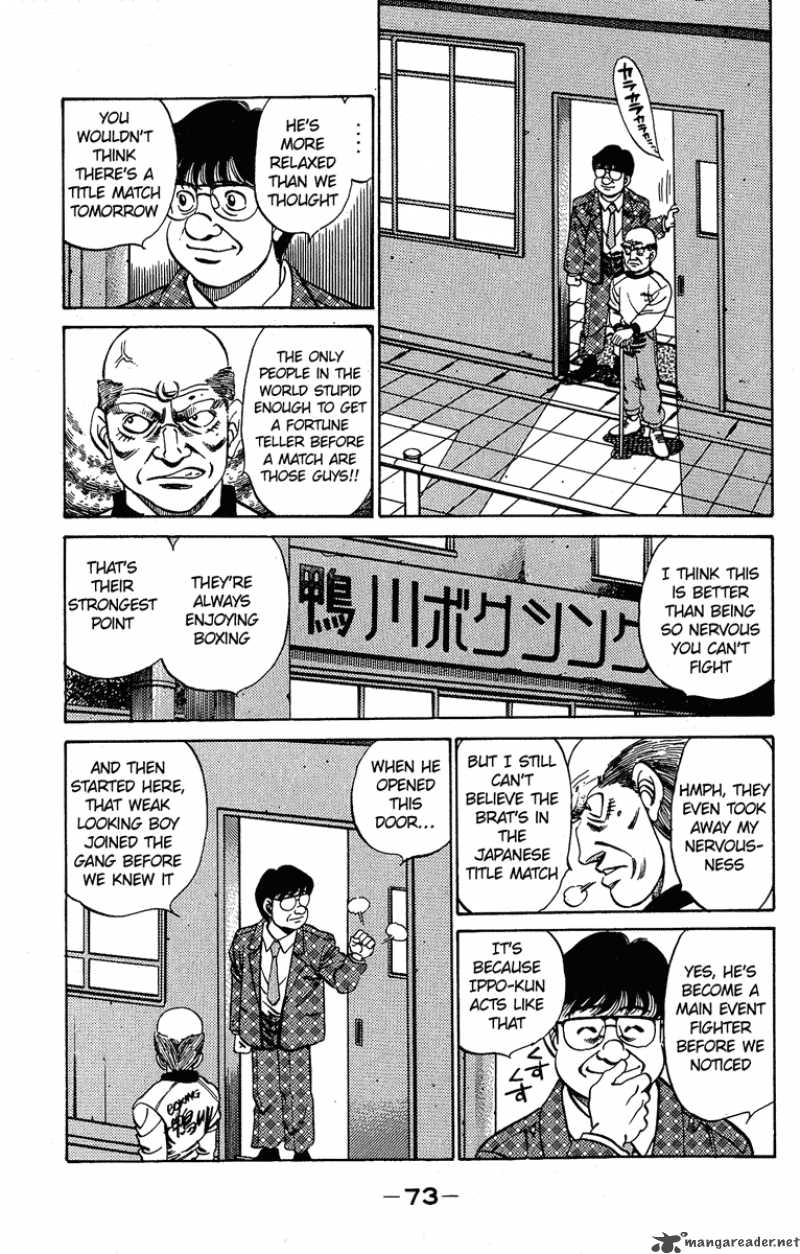 HAJIME NO IPPO Chapter 182 - Page 13