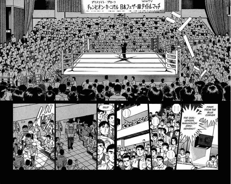 HAJIME NO IPPO Chapter 183 - Page 12