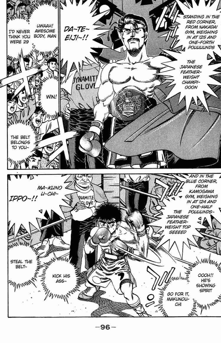 HAJIME NO IPPO Chapter 183 - Page 14