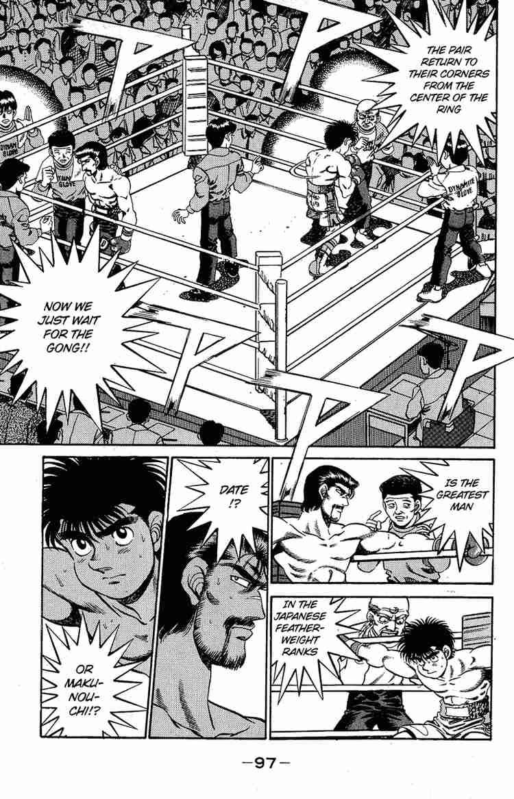 HAJIME NO IPPO Chapter 183 - Page 15