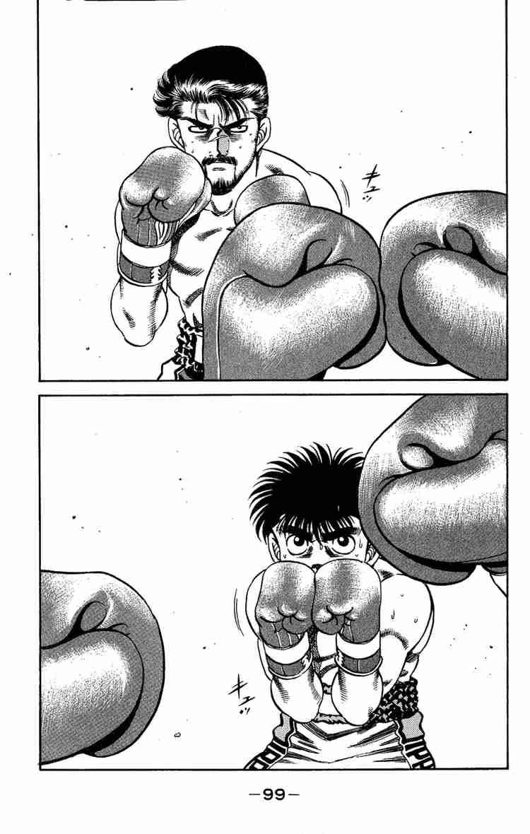 HAJIME NO IPPO Chapter 183 - Page 17