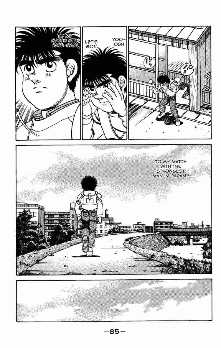 HAJIME NO IPPO Chapter 183 - Page 5