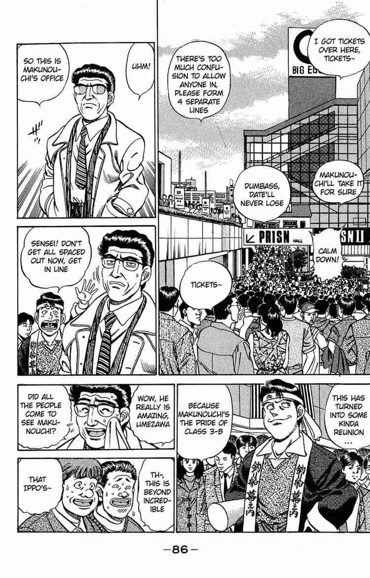 HAJIME NO IPPO Chapter 183 - Page 6