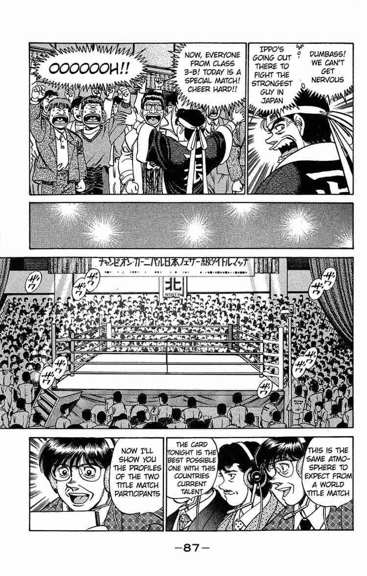 HAJIME NO IPPO Chapter 183 - Page 7