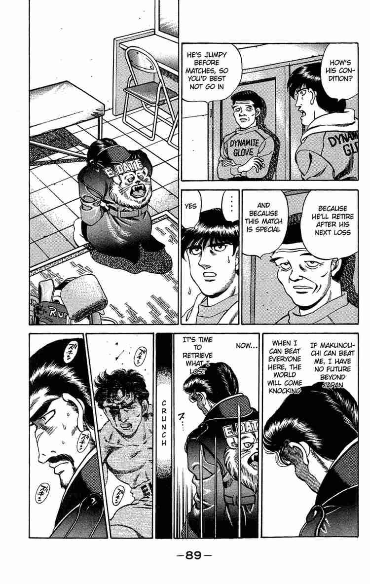 HAJIME NO IPPO Chapter 183 - Page 9