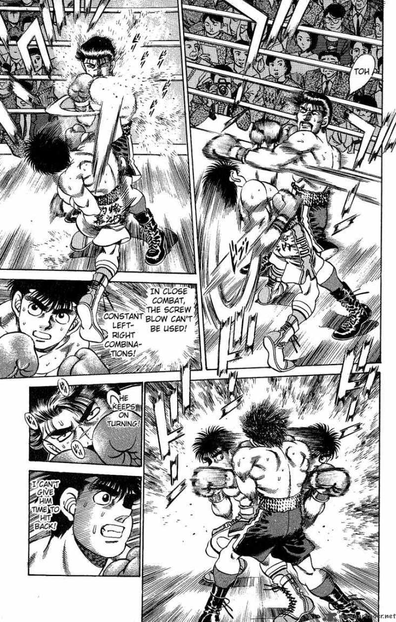 HAJIME NO IPPO Chapter 184 - Page 10